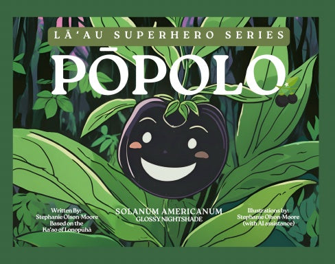 Book Cover Variant Thumbnail