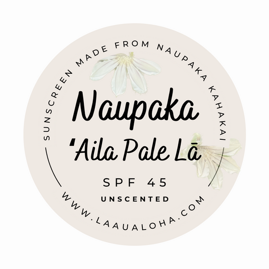 Naupaka Sunscreen (Unscented)